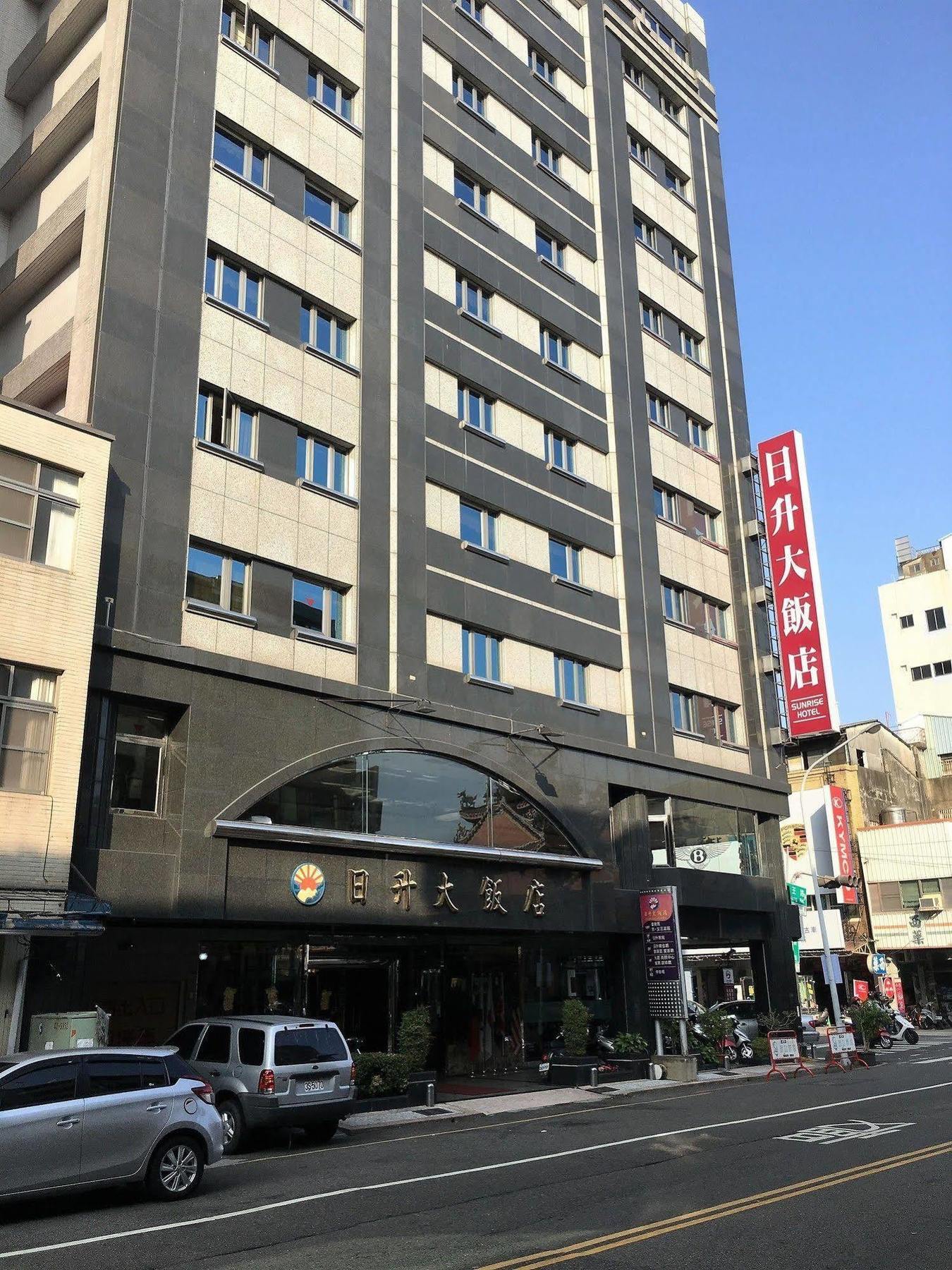 Sunrise Hotel Tainan Extérieur photo