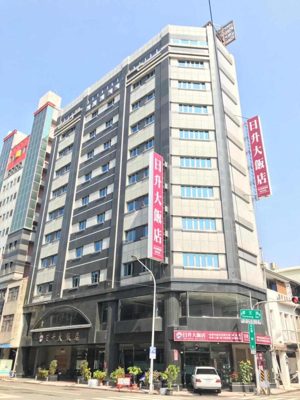 Sunrise Hotel Tainan Extérieur photo